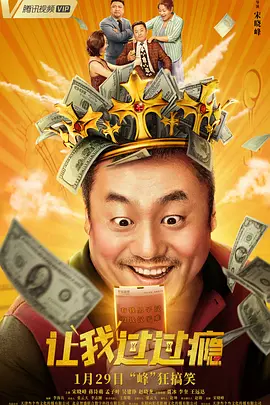 狠狠操狠狠色